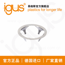igus���׸�˹��춹��������f��L���b�õ� xiros? ��Ȧ