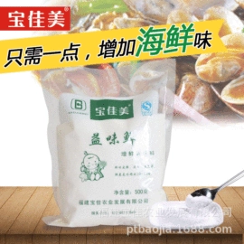 复合调味料;其他香辛料;烧烤调味料