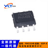 Yilongtai FM5324B SOP-8 Silk FM5324B battery power management chip original FM