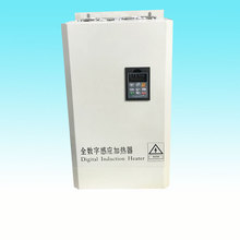 25KW電磁加熱器工業 塑料機械改造 導熱油爐采暖爐電磁加熱控制器