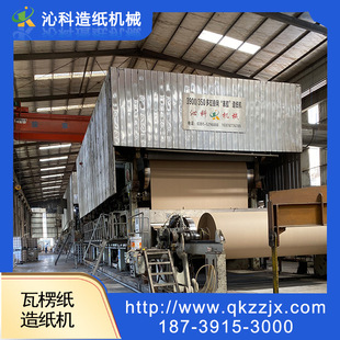 �켈�C  ���㼈 ���b�� ��弈 ���ܼ��켈�C �S�ҹ���