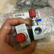 ��ƷSMC�����Ś��ٿ��yAS2000E-02������ጷ��y�ٶȿ����y