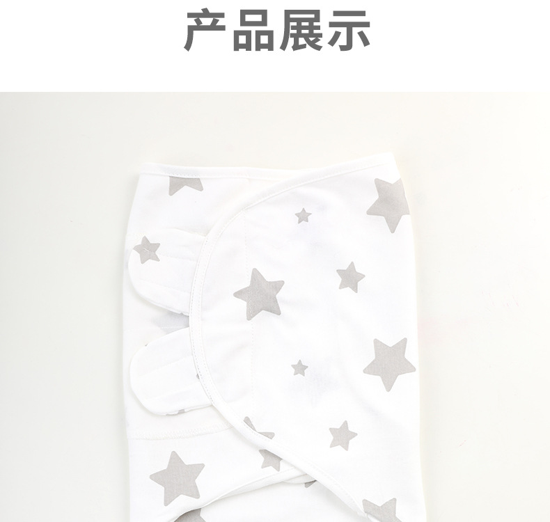 790睡袋详情_13.jpg