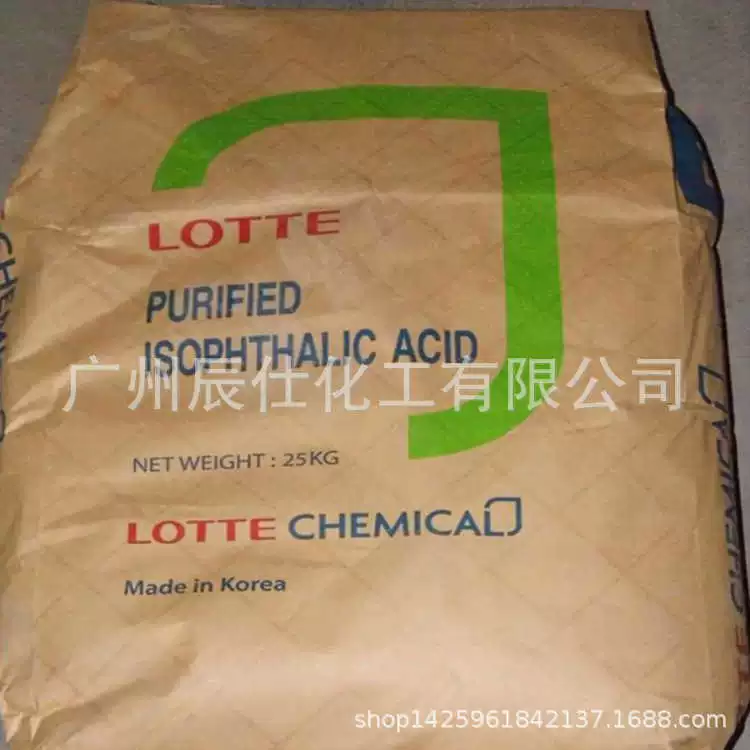 Спотовые поставки изофталевой кислоты PIB