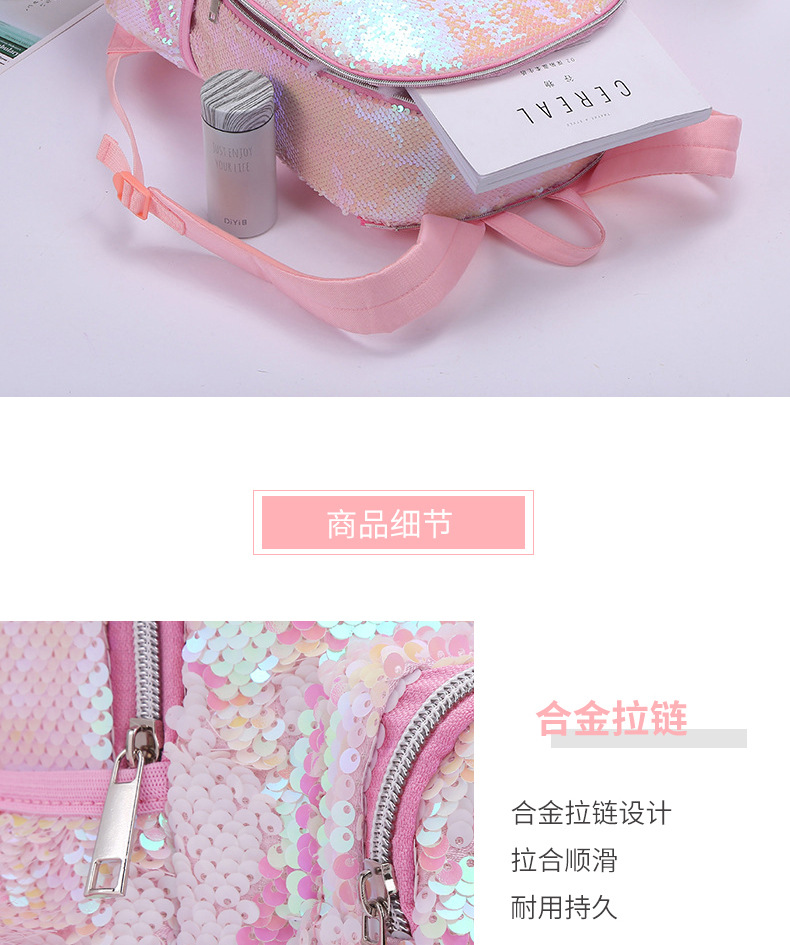 Hooded Unicorn student large-capacity sequined fashionable schoolbag children's outdoor travel backpack detail image 8