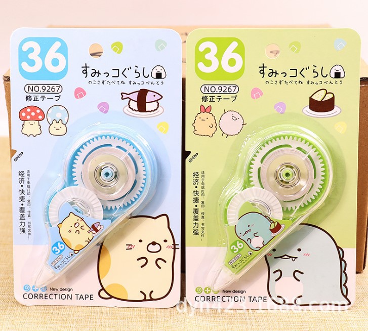 吉诺修正带9267 展11.JPG