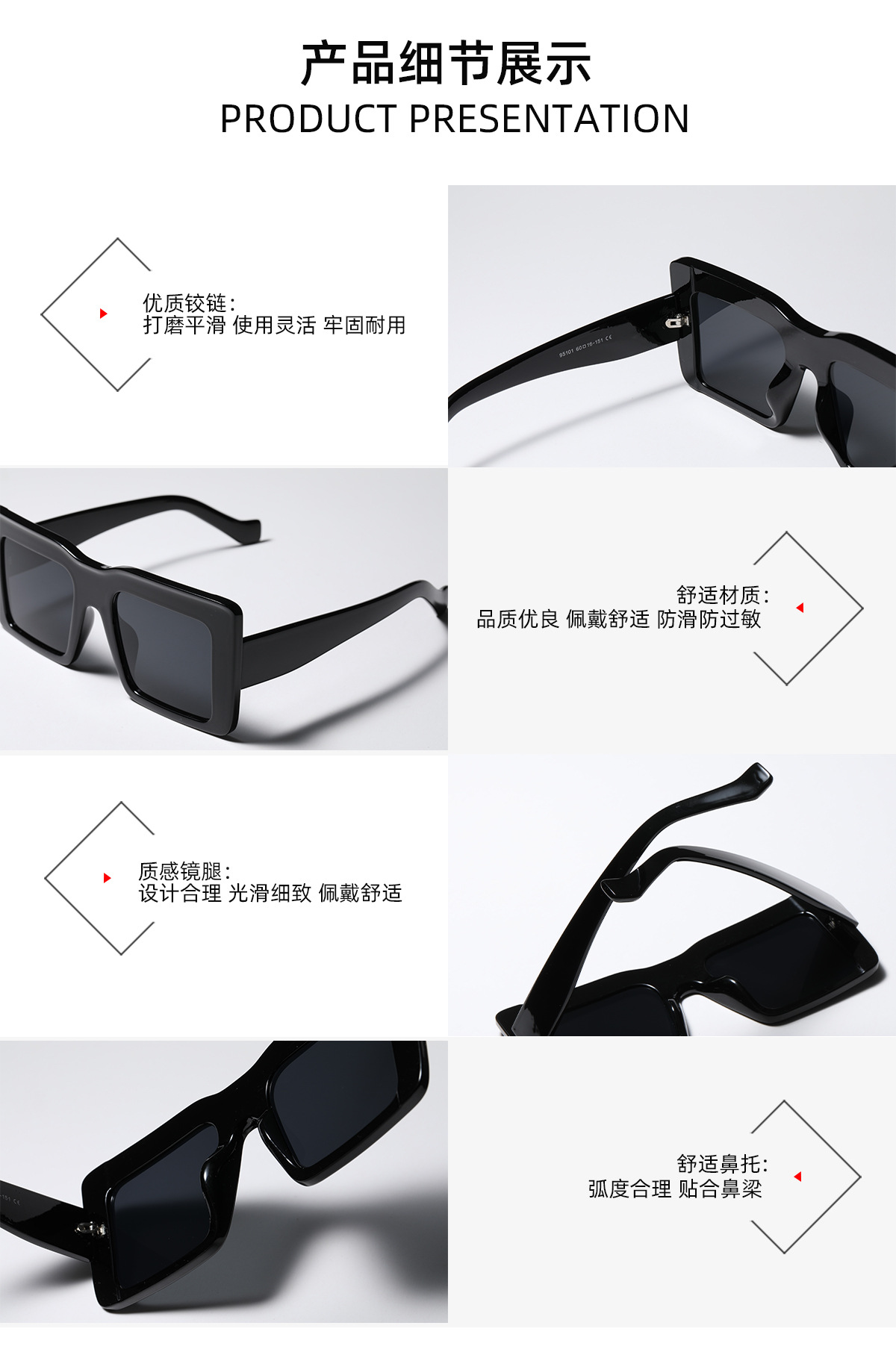 Large Frame-shaped  Trendy Sunglasses display picture 4