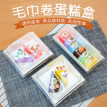 ܽëƤbк決ʿѩﱧСؐ