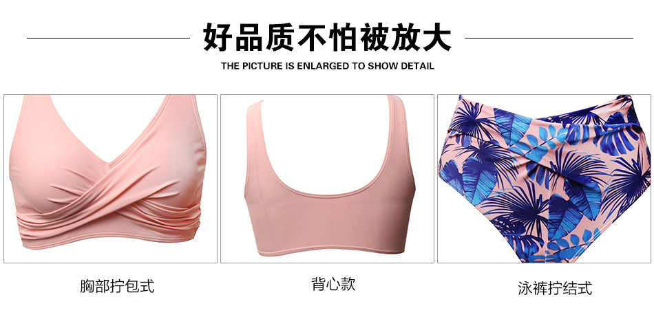 跨境专供2021新款亲子泳衣嗨鱼独家设计专利泳装