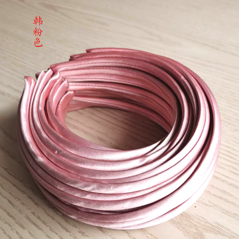 韩粉色1