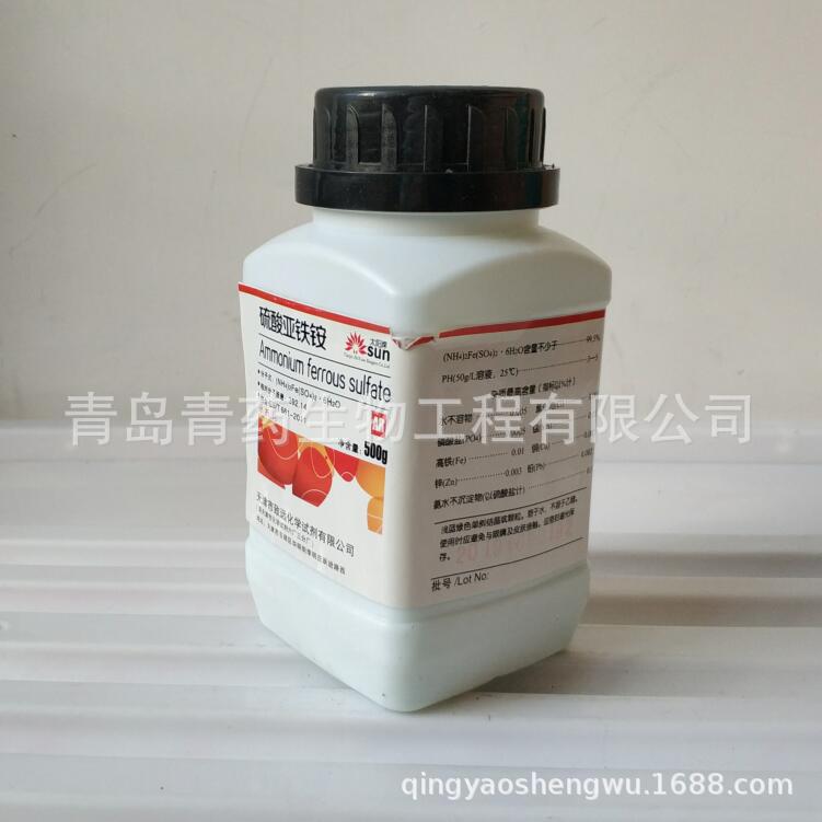�����������ˮ��������� AR 500g/ƿ CAS��7783-85-9