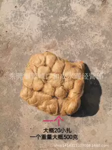 [批发供应麻丝、消防管道专用密封麻丝]