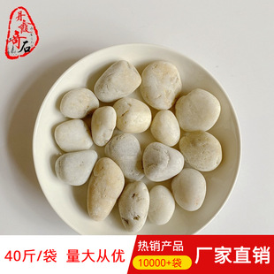 �����N�f�����V�����l�Ւ���ϴ��ɫ��Ȼ�Z��ʯ �@���·�������