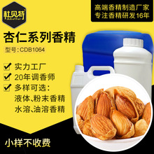 �ջ������㾫���� ������Ȼ��������� ˮ�������� ����־�