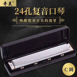 ��������24�׏���c�{���ٳ��W�����T�̌W�����W����ͯ����