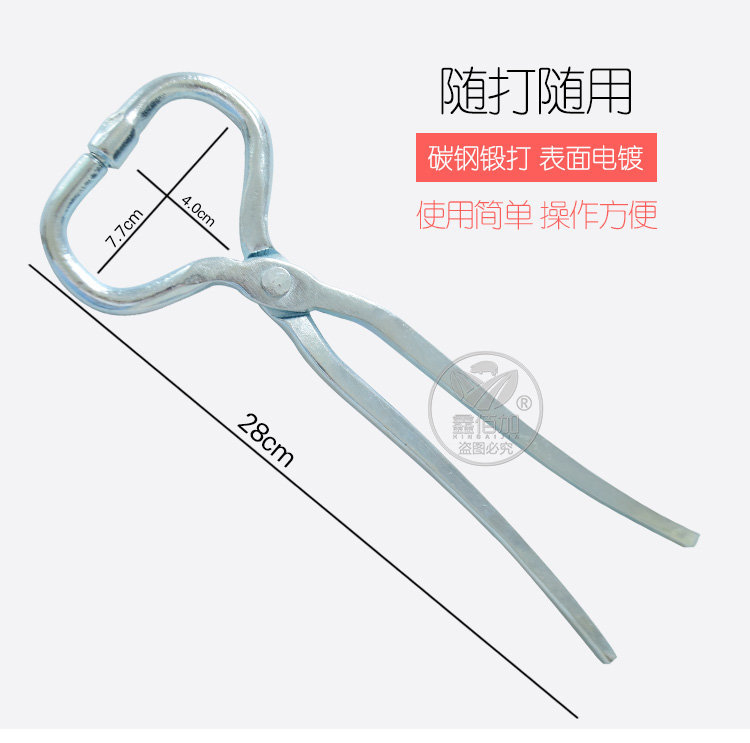 牛鼻打孔钳B详情页 (4).jpg