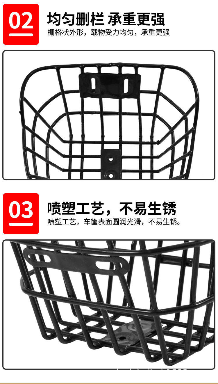 儿童车筐_09.jpg