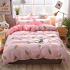 Bed Sheets Set Duvet Cover Pillow Cases Bedding 4 Sets