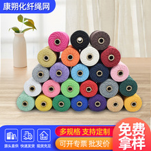 ��ɫ�޾��K DIY�����ּ���̺�K �����K�b��޾������K ��ɫ�����K