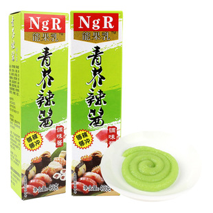 �����С���b��ĩ�u�|��������ĩ�ձ���˾���Ͻ�ĩ���~����������