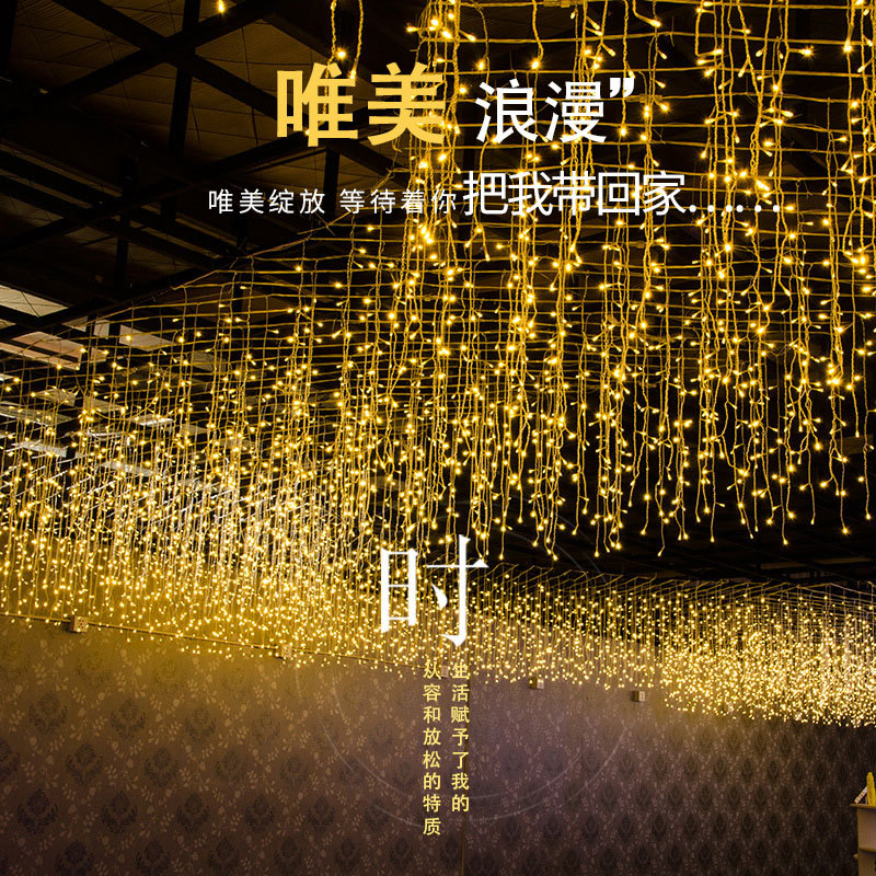 LED light strip