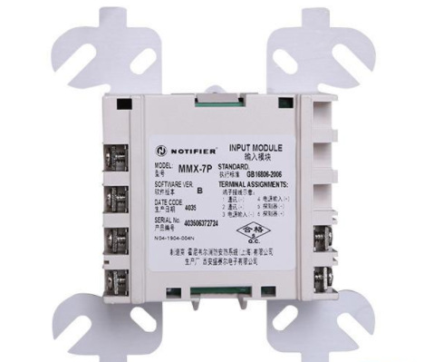 诺帝菲尔MMX-7P普通探测器接口模块