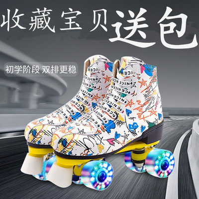 new pattern Cool Roller skating shoes Double row the skating shoes Audio network Red Shoes Roller skates Flash Heelys Skating rink On behalf of