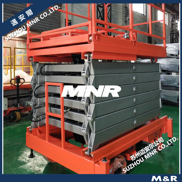 【可靠耐用】升降机专业制造 移动式液压平台 电动剪式高空升降梯