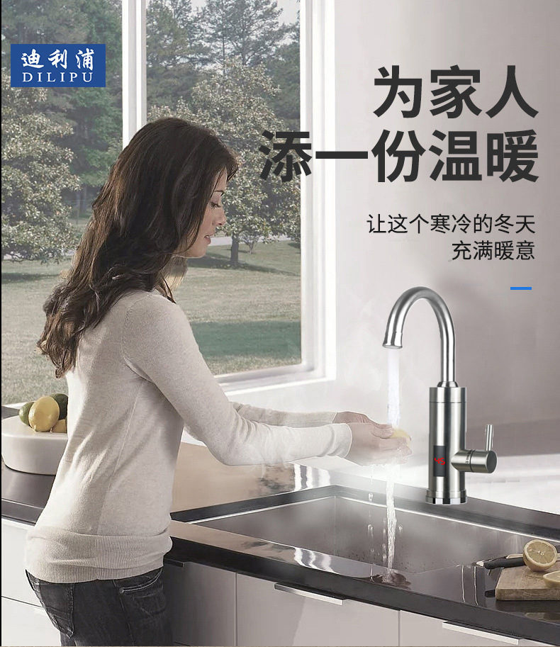 12161530857_1830000057