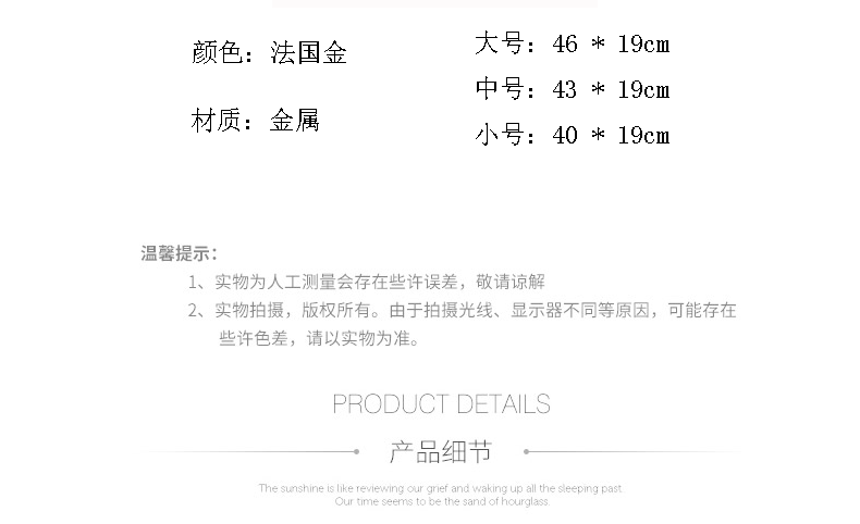 详情页_07.gif