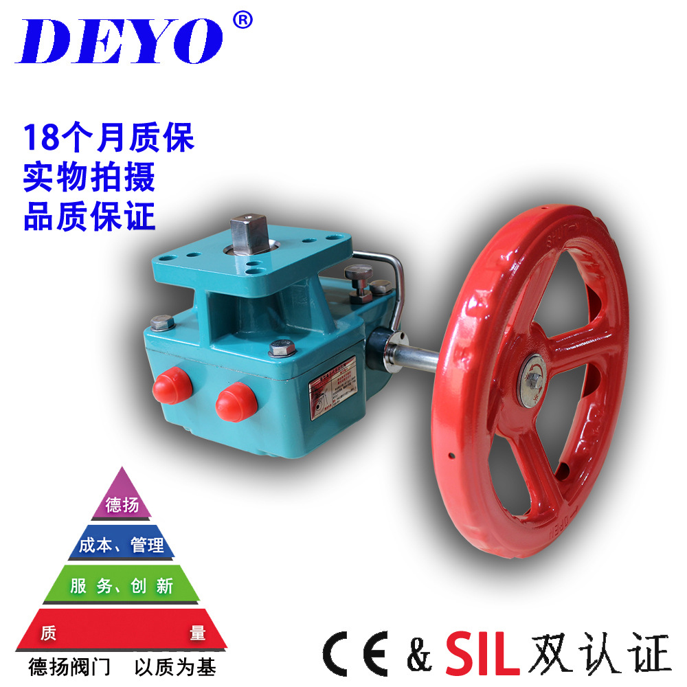 XLHJ气动阀门手动装置,SD手动机构,手操器,手轮气动切换离合机构
