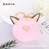 Hair ball Key buckle the republic of korea Key pendant lovely Plush Pink girl Key chain schoolbag Pendant