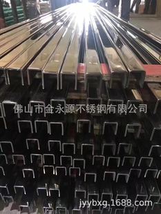 304���P䓷��ֲ۹�,���P䓰�A�ܣ��V�|���P䓰��۹�