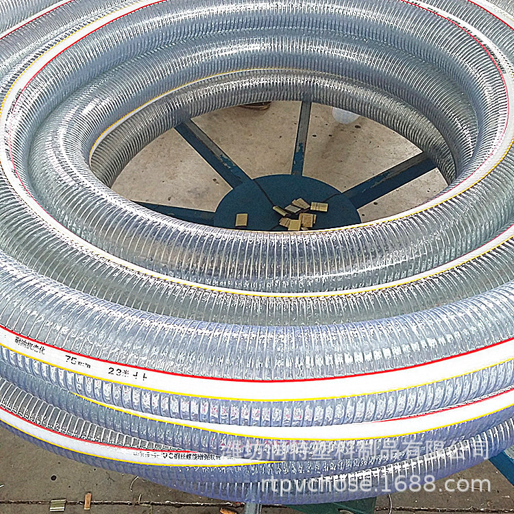 厂家批发 四季抗老化 2寸pvc钢丝增强塑料钢丝管 定制加工|ms