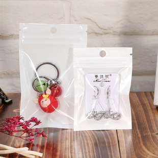 Earrings jewelry packaging bag data line packaging bag mobile phone shell packaging bag can be customized logo