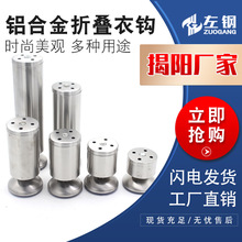 ��ּӺ���ֹ�ſɵ��ڼҾ߳������ɳ���ſɵ��� ���� ����