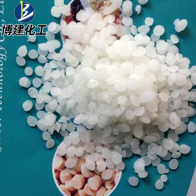 Bo Jian chemical industry Manufacturer supply Rubber antifrost agent Anti-ozone[Fogging agent V-80 ]