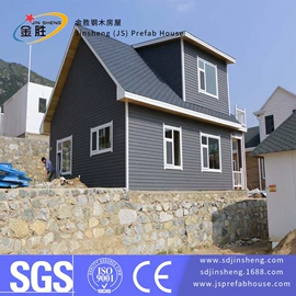 公寓花园;集成房屋;保温隔热材料