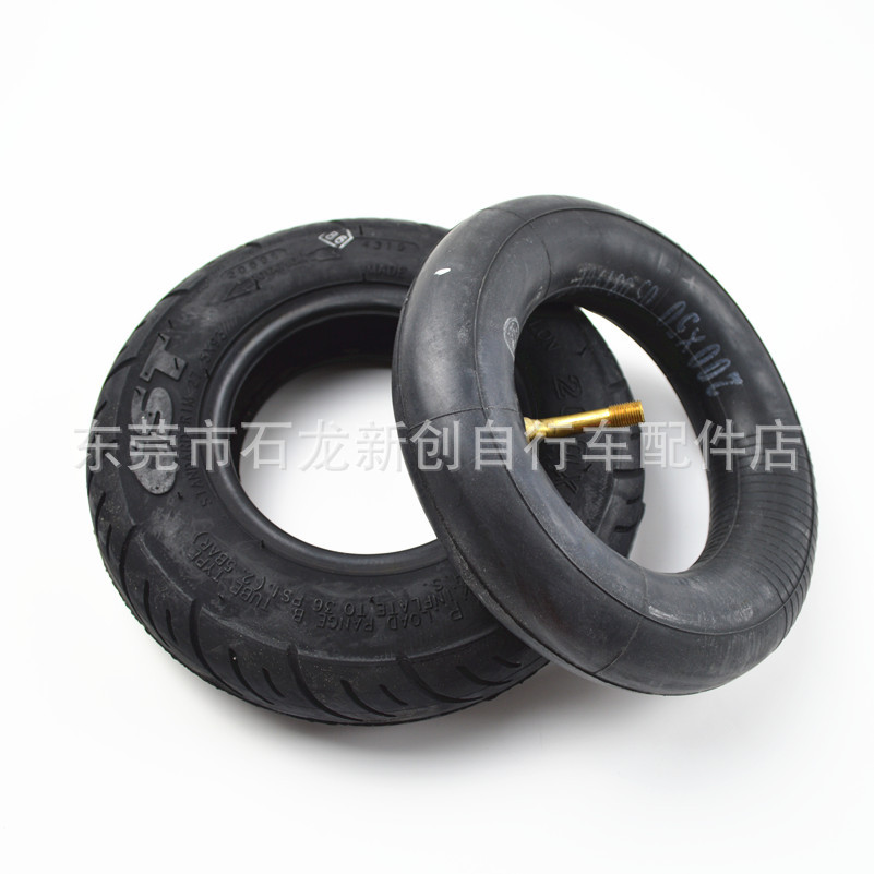 CST正新轮胎200x50轮胎小海豚电动滑板车8寸加厚内外胎丁基胶内胎