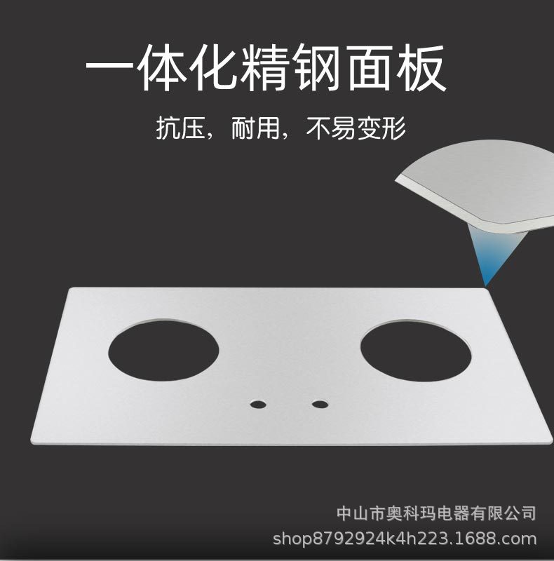 详情1(25)_05.jpg