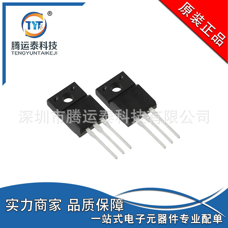 全新 IRGIB15B60KD1P TO-220 600V 19A IGBT绝缘栅双极型晶体管