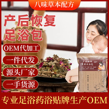 �a����������� Ѭ���M�°l��ϴ�^��ʹԡ�� ��ԡșԡ��