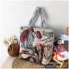 Retro knitted one-shoulder bag, backpack, ethnic cloth, with embroidery, ethnic style