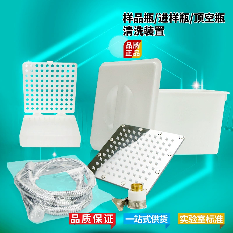 2 мл образец бутылки стиральная коробка образец бутылки скруббер Чистящая коробка верхняя пустая бутылка из нержавеющей стали устройство для очистки душа