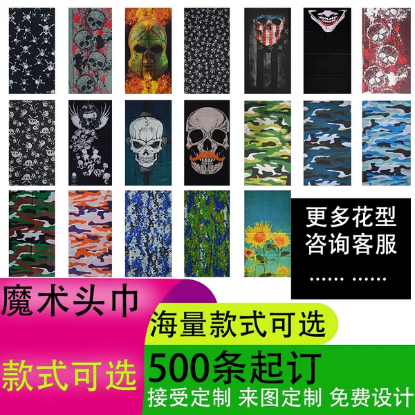 2023 Magic Turban Outdoor Sunscreen Riding Seamless Multifunctional Sport Turban