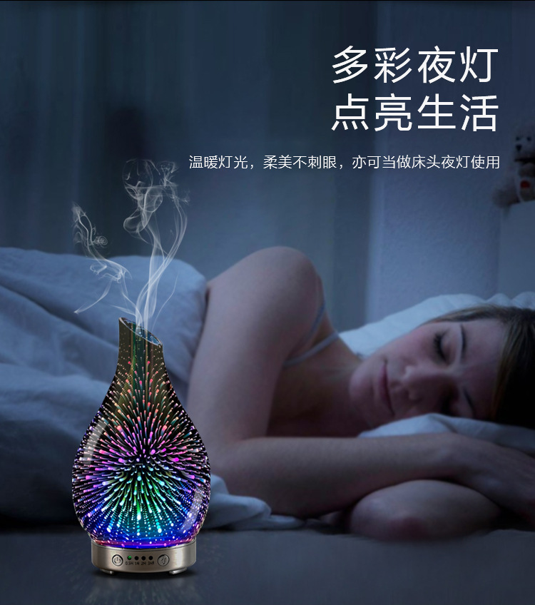 3D斜口页面_05.jpg