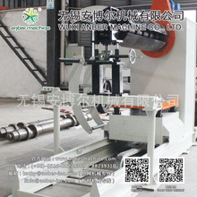 19P307 - 10��Һ���_��C������С܇