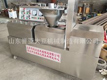 ���e����Ʒ���쵰���ⶹƤ�C/��ţ���u����ǽz���c�C/��Ƥ�C