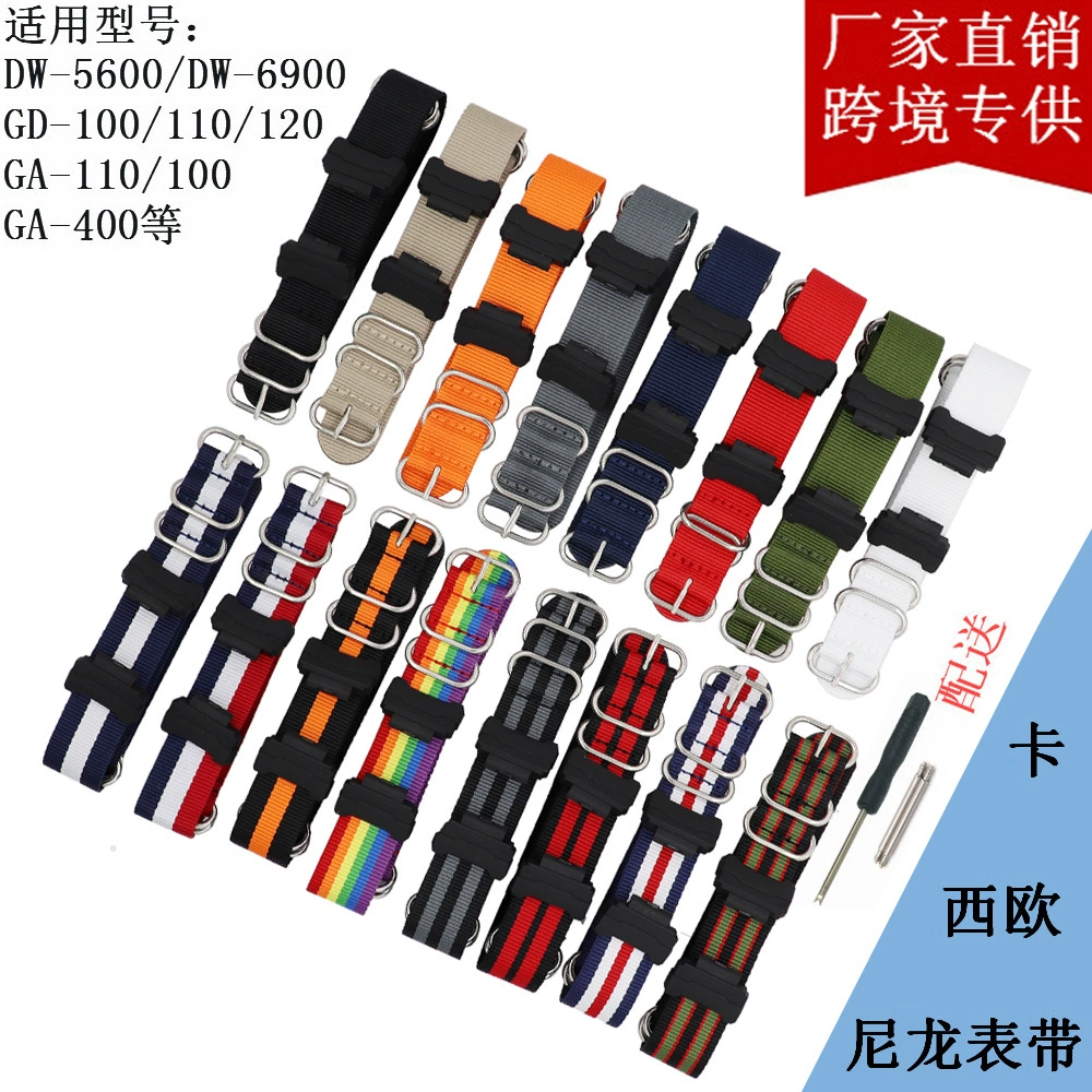 Амазонка ebay взрывается для Западной Европы GShock DW5600 GA110 нейлоновый ремешок и адаптер