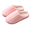 Demi-season keep warm non-slip slippers indoor for pregnant